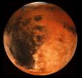 Марс аватар