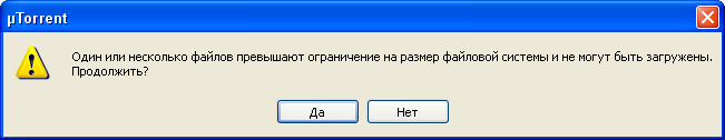 А у меня не качается больше 3