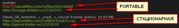 Надо попробовать,ток вопрос