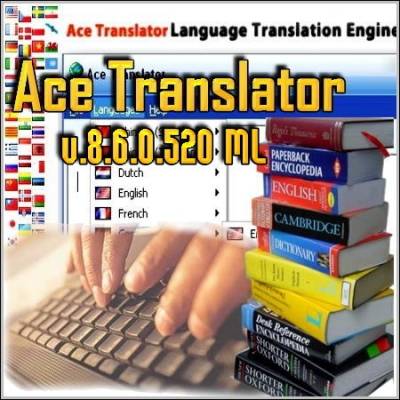 Ace Translator 8.8