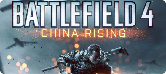 Battlefield 4 запретили в Китае