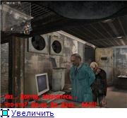 Чернобыльские хохмы - выпуск 1.0001