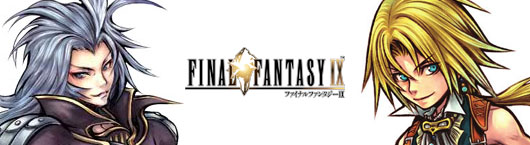 Final Fantasy 9(прохождение)