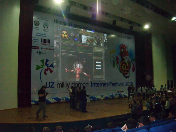 Фотки с ИФ2010