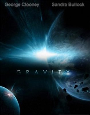 Gravity (2012)