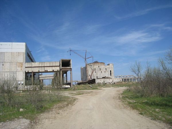 Крымская Атомная Электро Станция