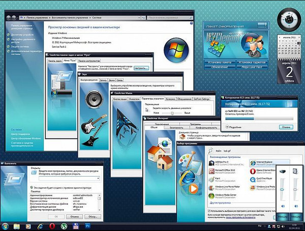Модернизация интерфейса Windows 7 (Обновлено)