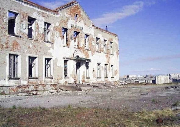 Заброшенный поселок Рудник, республика Коми