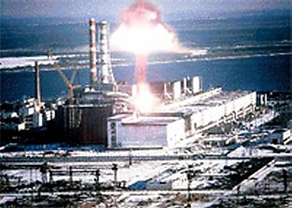 26 апреля вспоминают об аварии на Чернобыльской АЭС