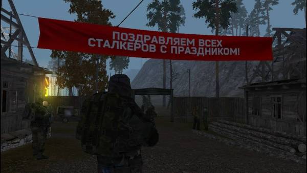 С днём рождения, Непотопляемый!