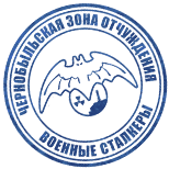 Приказ о повышении!

За