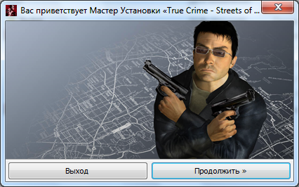 True Crime - Dilogy (Activision | Aspyr Media) (RUS | ENG) [RePack] Mailchik