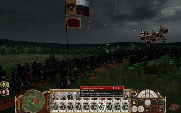 Empire: Total War (2009) PC | Steam-Rip от R.G. Origins