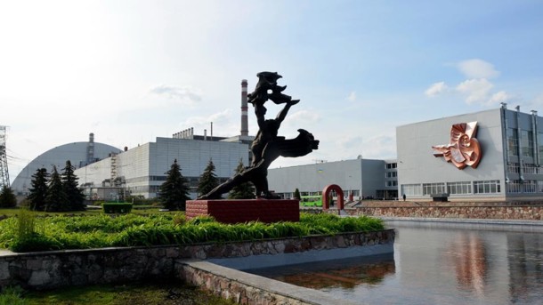 Чернобыльская АЭС была заминирована неизвестными