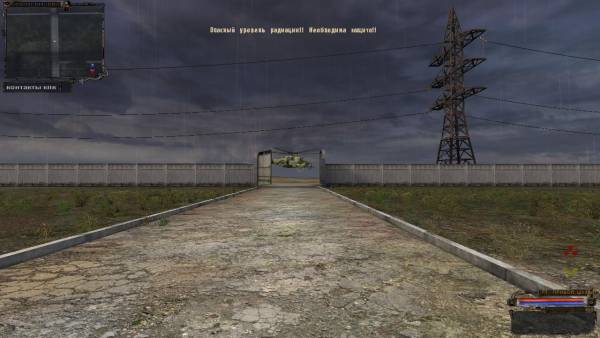 Командующему ВС
Маршалу Командующему ВС
Маршалу