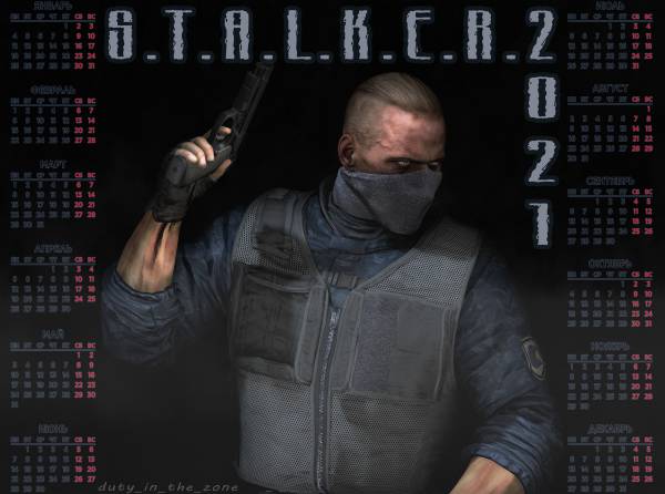S. T. A. L. K. E. R | Календарь 2021