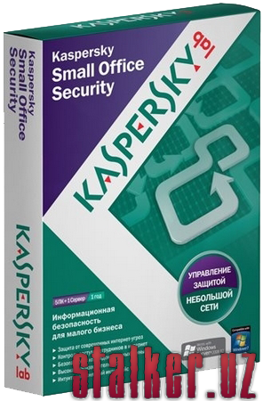 Kaspersky Small Office Security 2 Build 9.1.0.59 (2013) RePack by SPecialiST