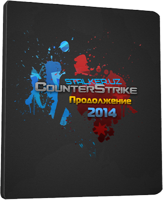 Counter-strike 1.6 Russia Steam + bots 2014