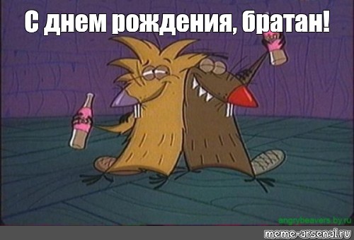 (Тема не указана)