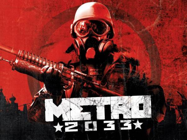 Metro 2033 Дар разработчиков любителям апокалипсиса (раздача ключей)