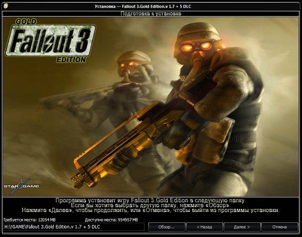 Fallout 3.Золотое издание / Fallout 3.Gold Edition.v 1.7 + 5 DLC (RUS) [Repack] от Fenixx Скачать торрент 