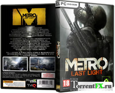 Скачать Метро 2033: Луч надежды / Metro: Last Light - Limited Edition (2013) РС торрент бесплатно
