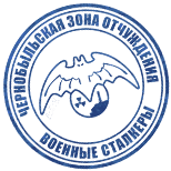 Приказ №5 от 11.11.2025г.

В