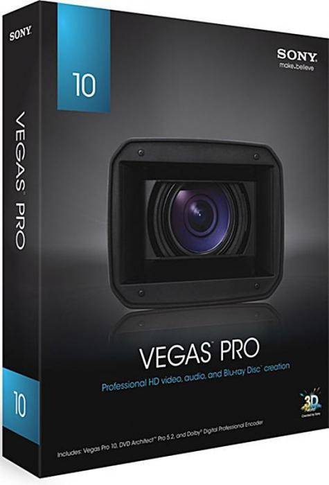  SONY VEGAS PRO 10