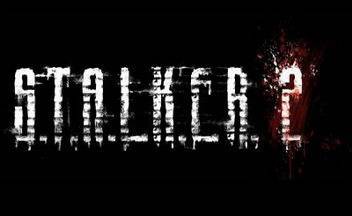  Заявление компании GSC об использовании в игре Stalker 2 средств DRM