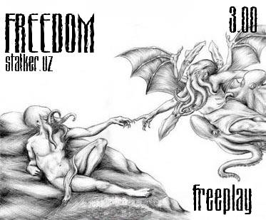 FreedomFreplay - Мод для Свободовцев сайта Stalker.uz