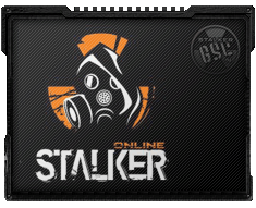 Конкурс "Придумай монстра для игры" Stalker-online