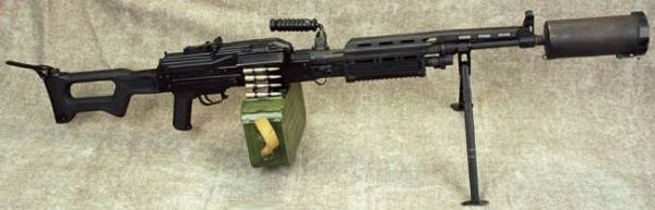 Heckler und Koch MP-5k