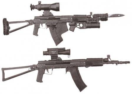 Heckler und Koch MP-5k