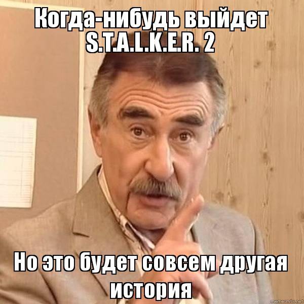 (Тема не указана)