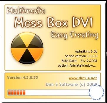 Mess Box DVI-Супер программа!!!