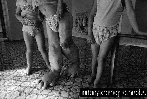 Мутанты Чернобыля
