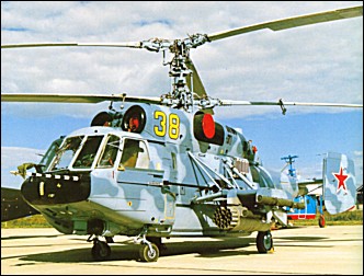 О вертолётах Камова Kamov Ka-29