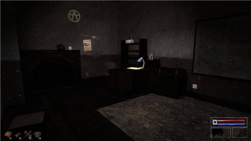 S.T.A.L.K.E.R: Sleep of reason для Зов Припяти