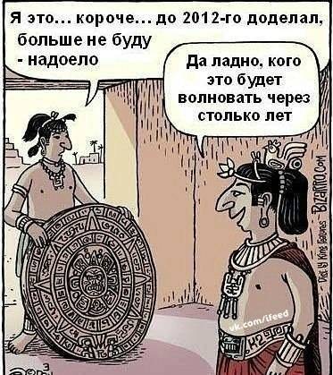 (Тема не указана)