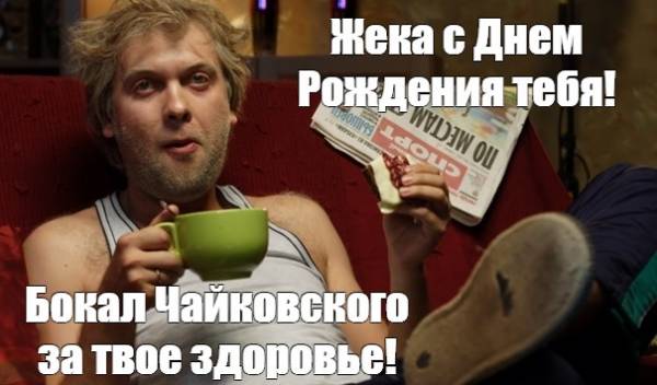 (Тема не указана) (Тема не указана)