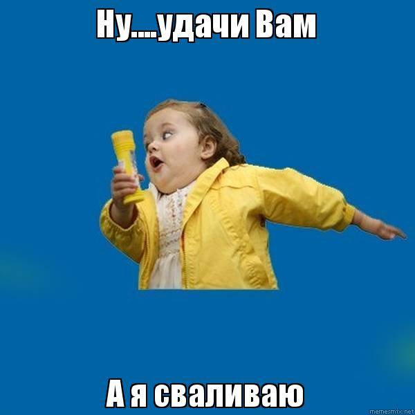 (Тема не указана)