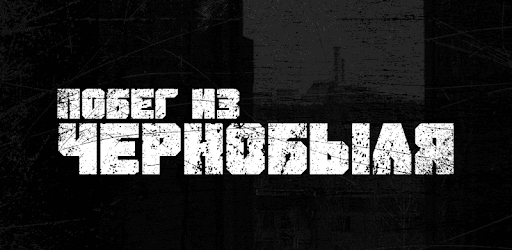 В Steam вышла игра Escape from Chernobyl