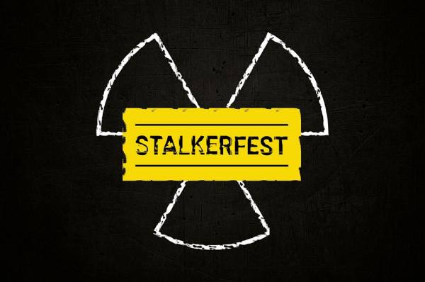 STALKERFEST 2020 перенесён на следующий год