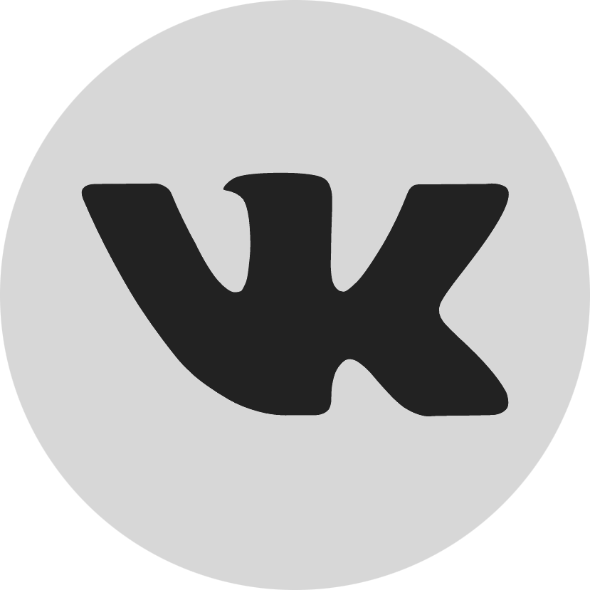 Музыка «ВКонтакте» станет платной до конца года