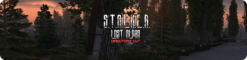Lost Alpha: Director's Cut - Новости проекта