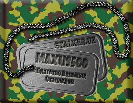 maxus500, сделал: