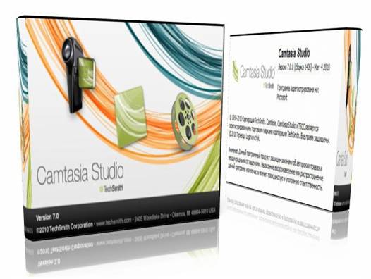  Camtasia Studio 7 