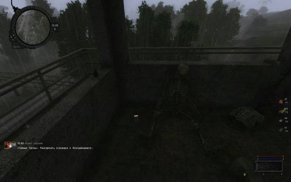 S.T.A.L.K.E.R Another Story 