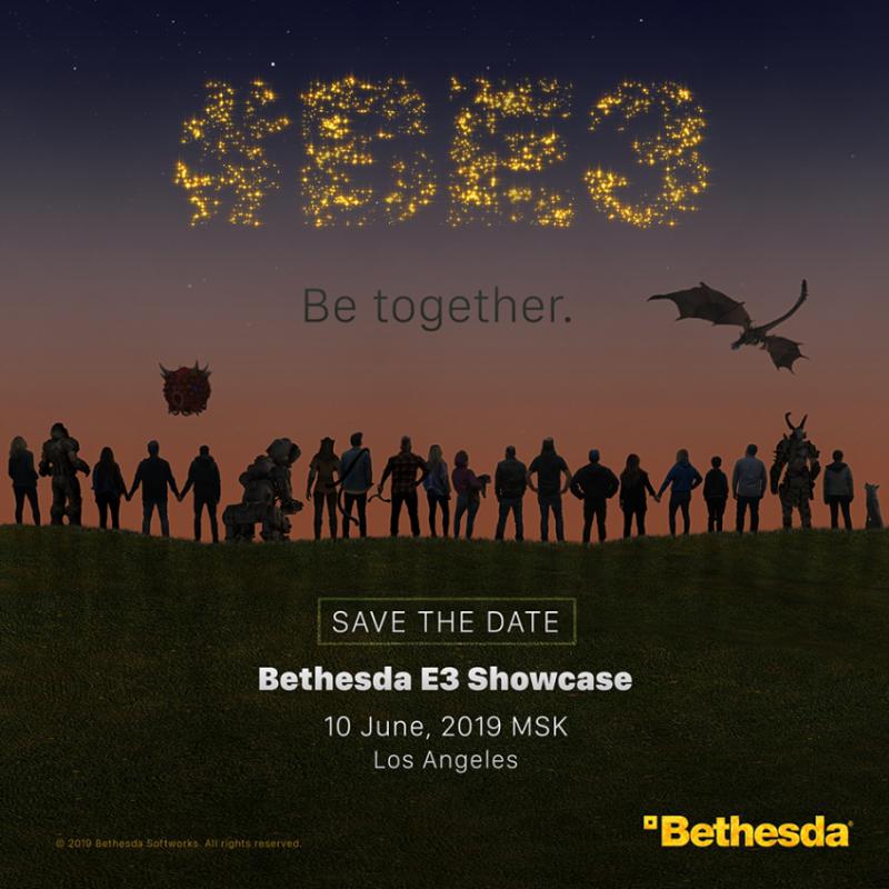Bethesda подтвердила, что будет участвовать в Е3 2019