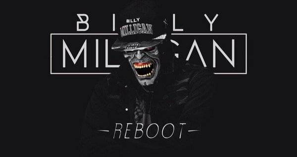 Billy Milligan 